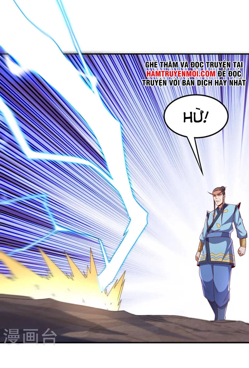 Võ Nghịch Chapter 211 - 23