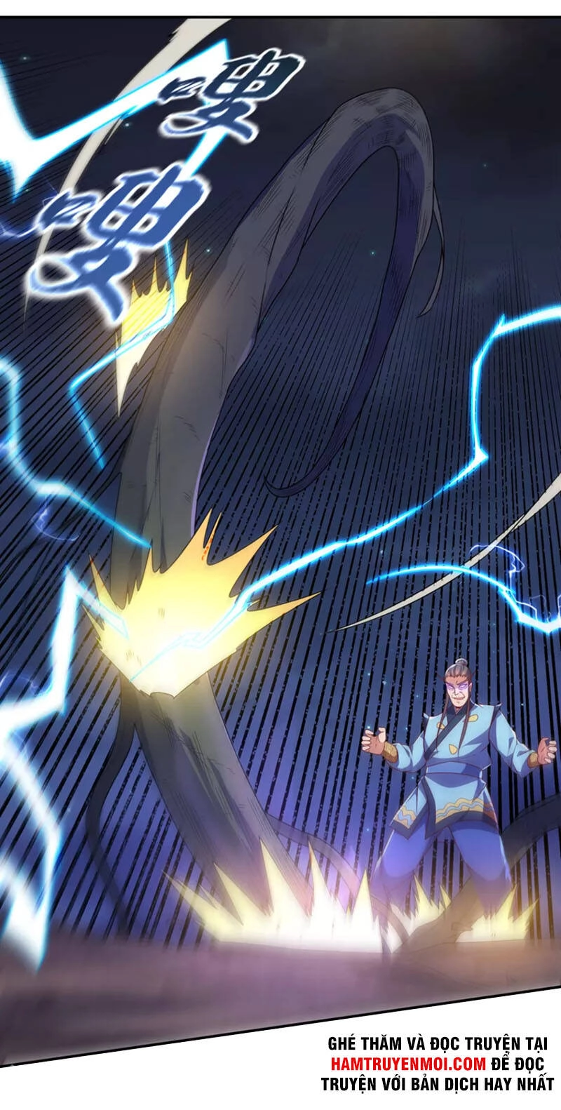 Võ Nghịch Chapter 211 - 25