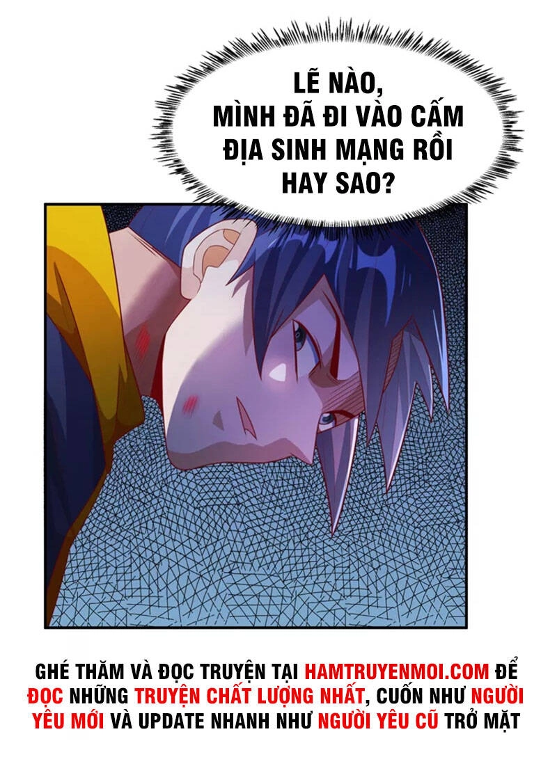 Võ Nghịch Chapter 211 - 33