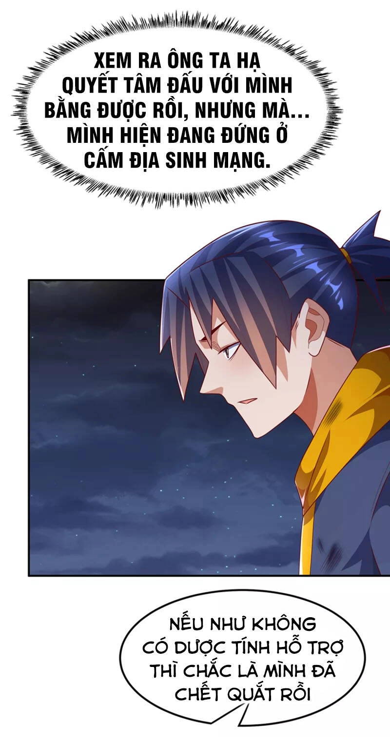 Võ Nghịch Chapter 212 - 12