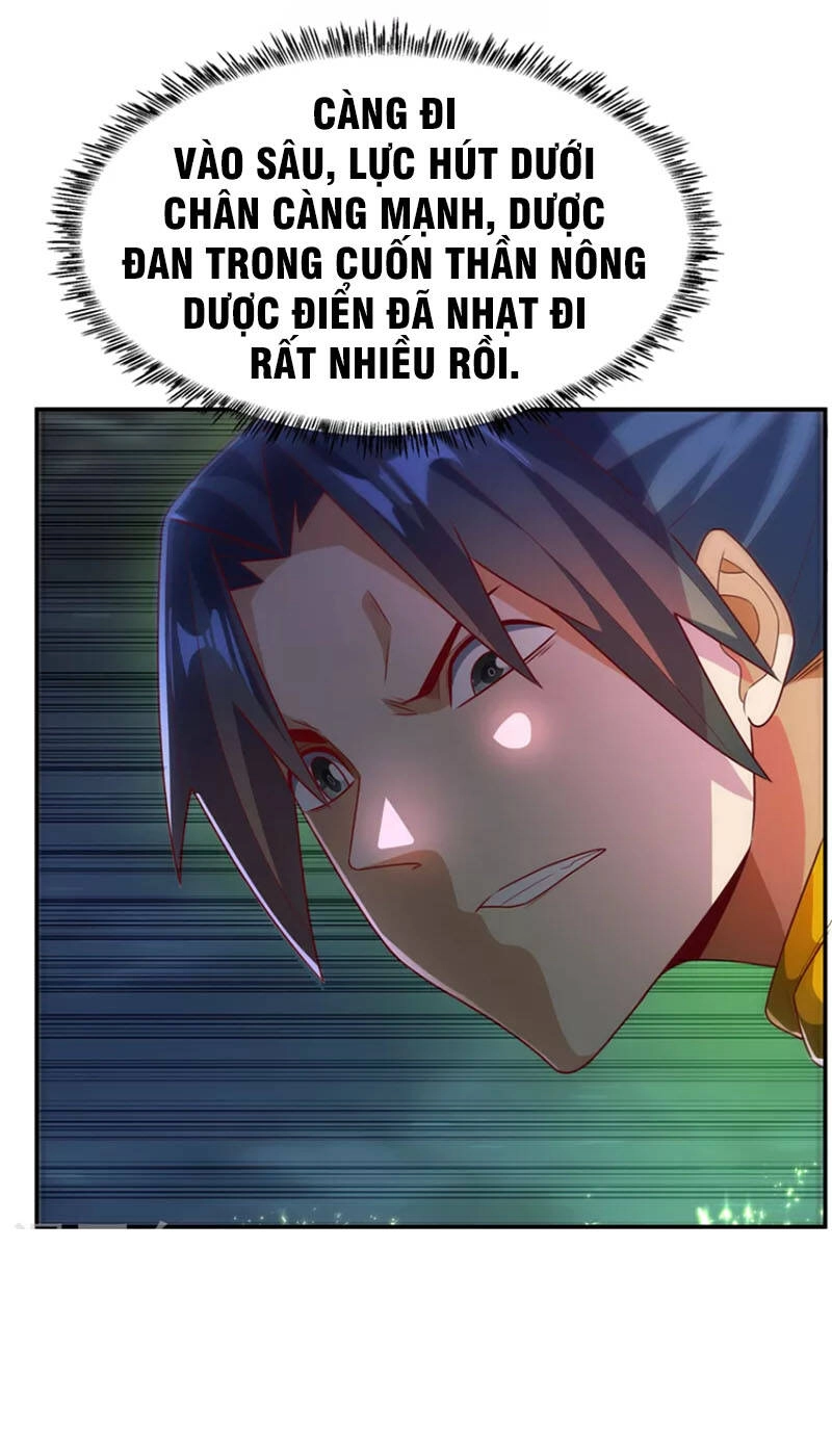 Võ Nghịch Chapter 212 - 20