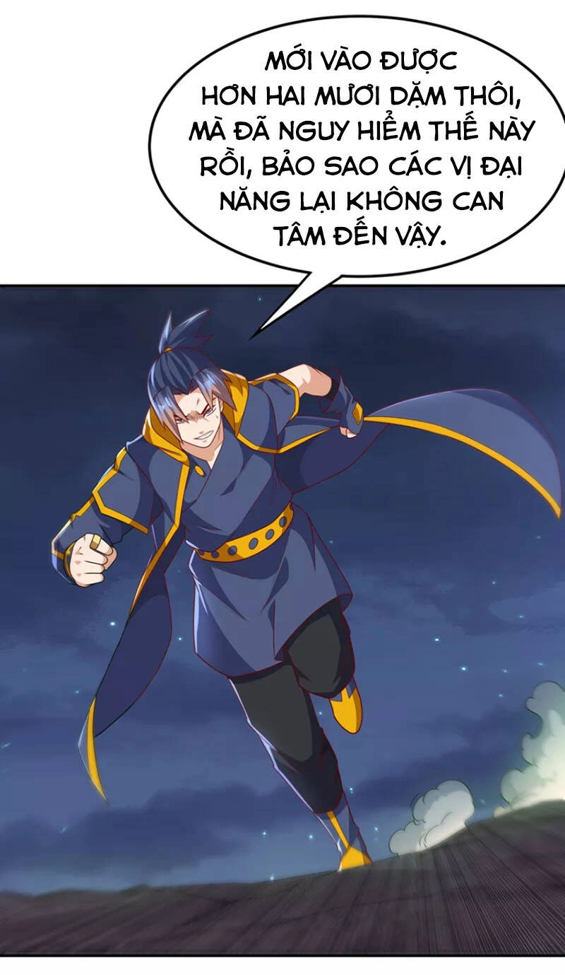 Võ Nghịch Chapter 212 - 26