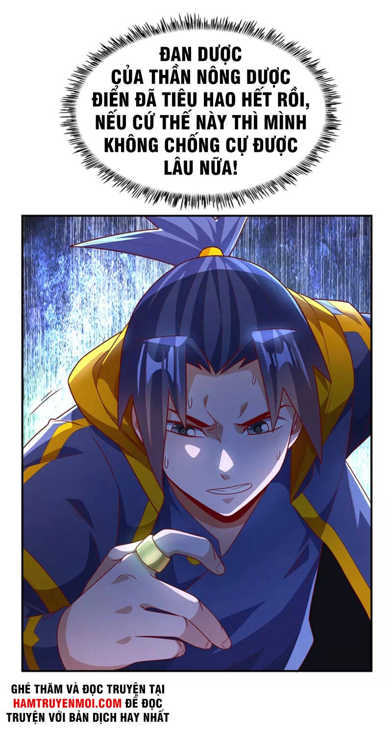 Võ Nghịch Chapter 213 - 3