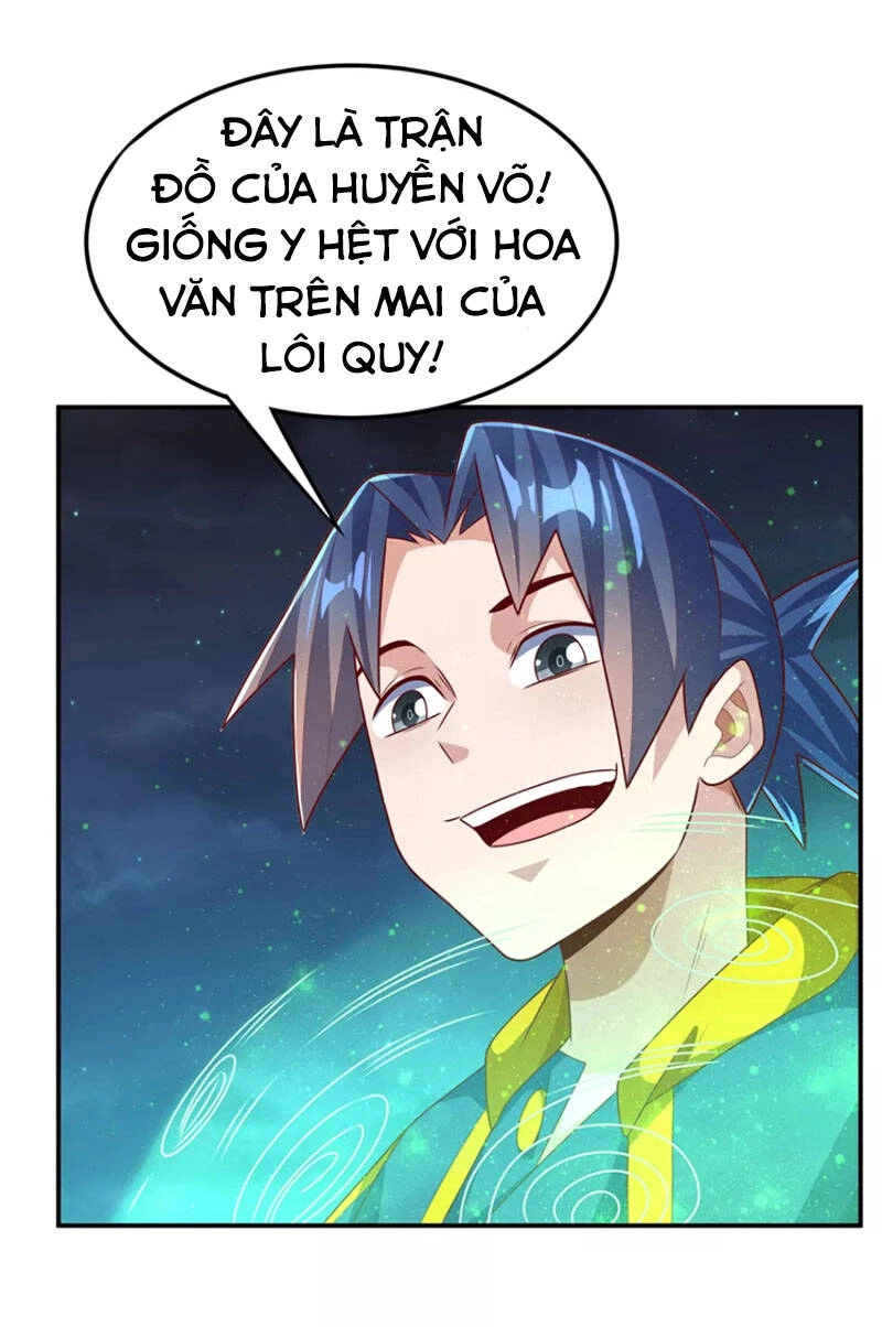 Võ Nghịch Chapter 213 - 6