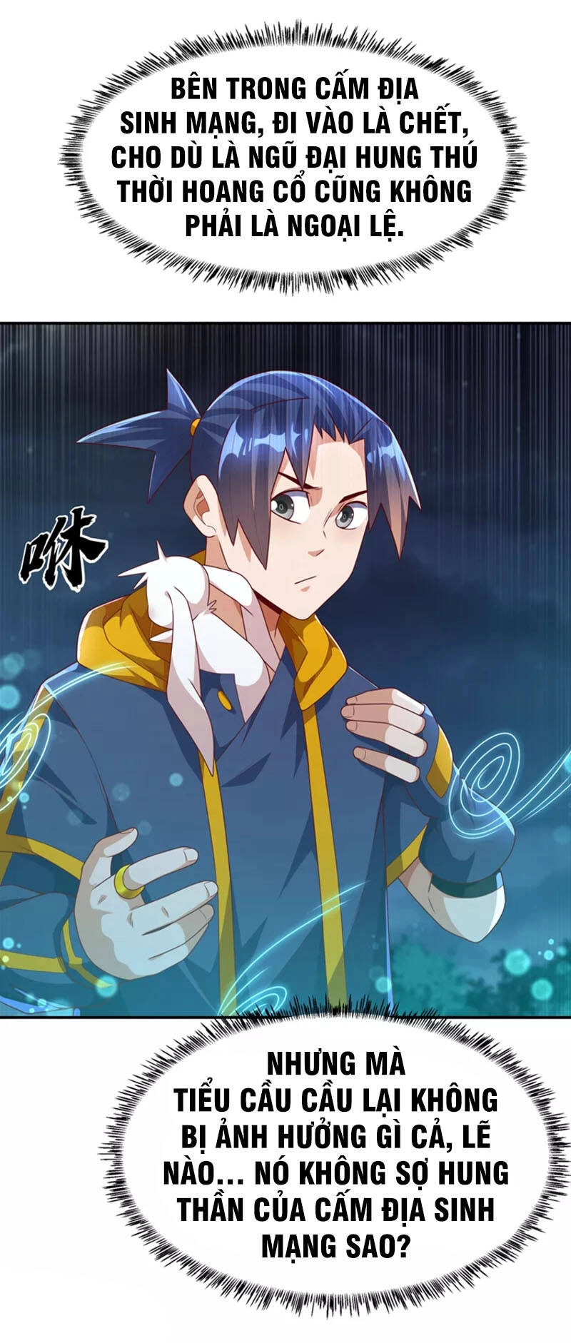 Võ Nghịch Chapter 213 - 16