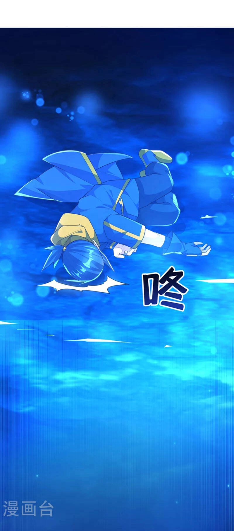 Võ Nghịch Chapter 213 - 28