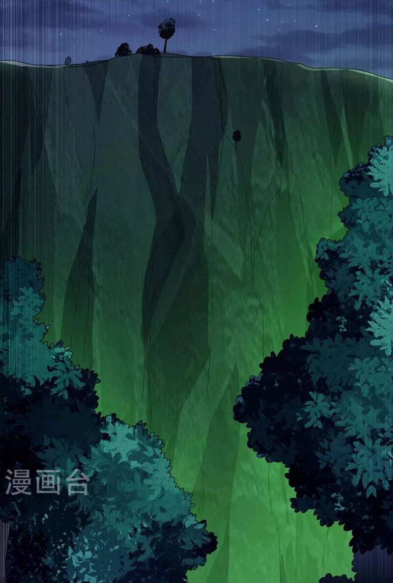 Võ Nghịch Chapter 213 - 32