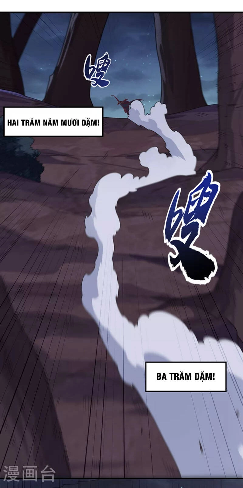 Võ Nghịch Chapter 214 - 2