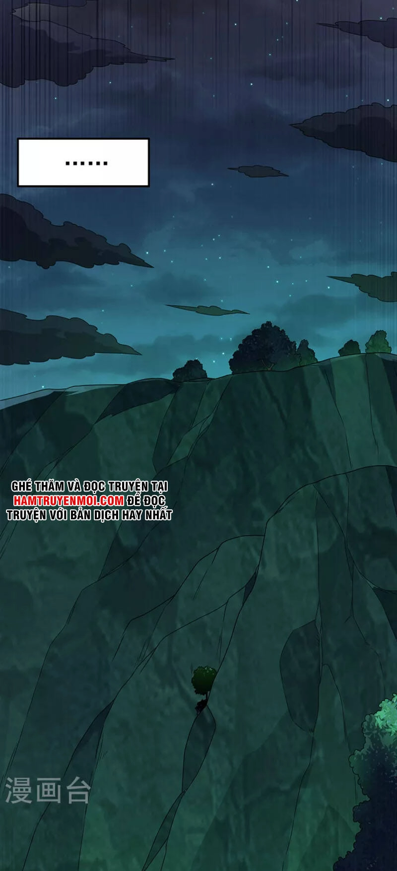 Võ Nghịch Chapter 214 - 3