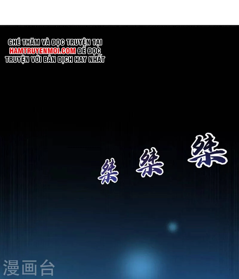 Võ Nghịch Chapter 214 - 17