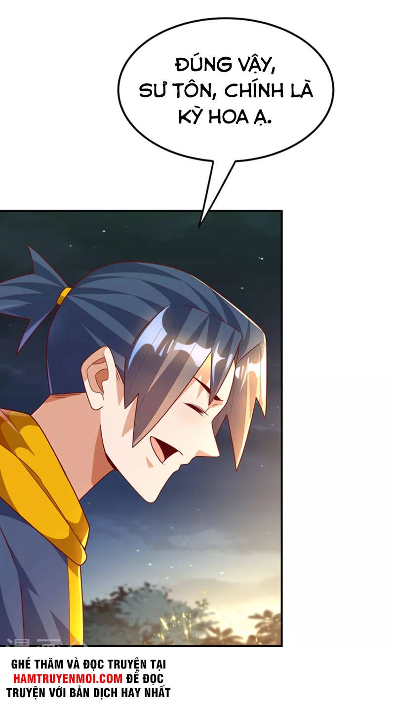 Võ Nghịch Chapter 215 - 15