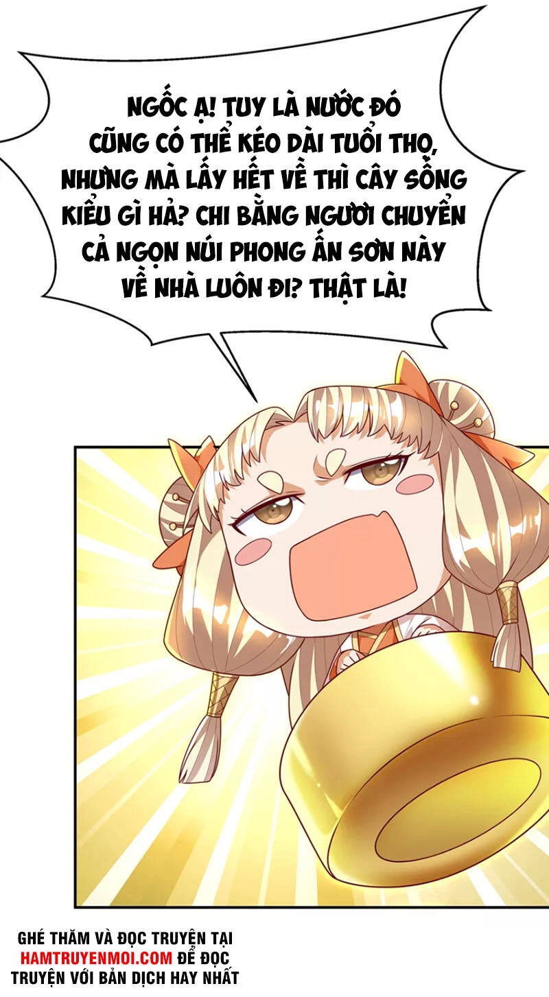 Võ Nghịch Chapter 215 - 25