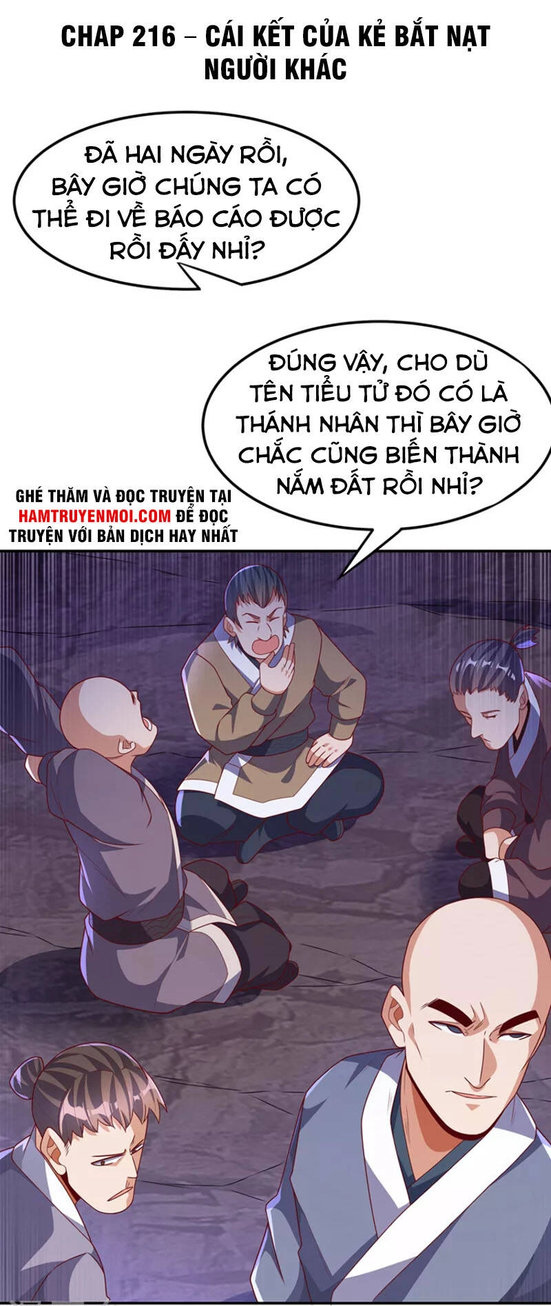 Võ Nghịch Chapter 216 - 1