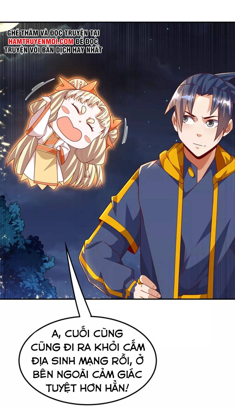 Võ Nghịch Chapter 216 - 7