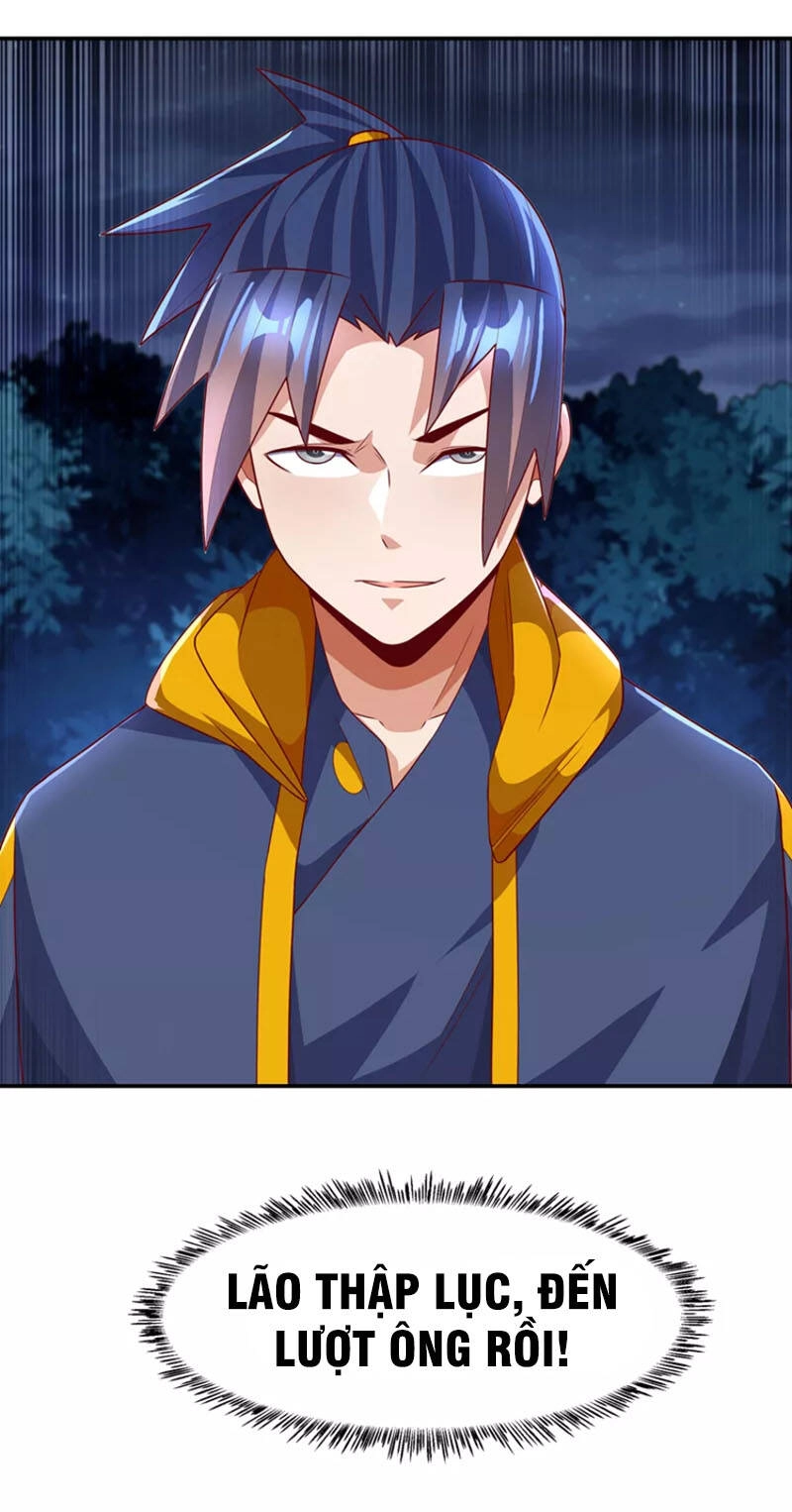 Võ Nghịch Chapter 216 - 20