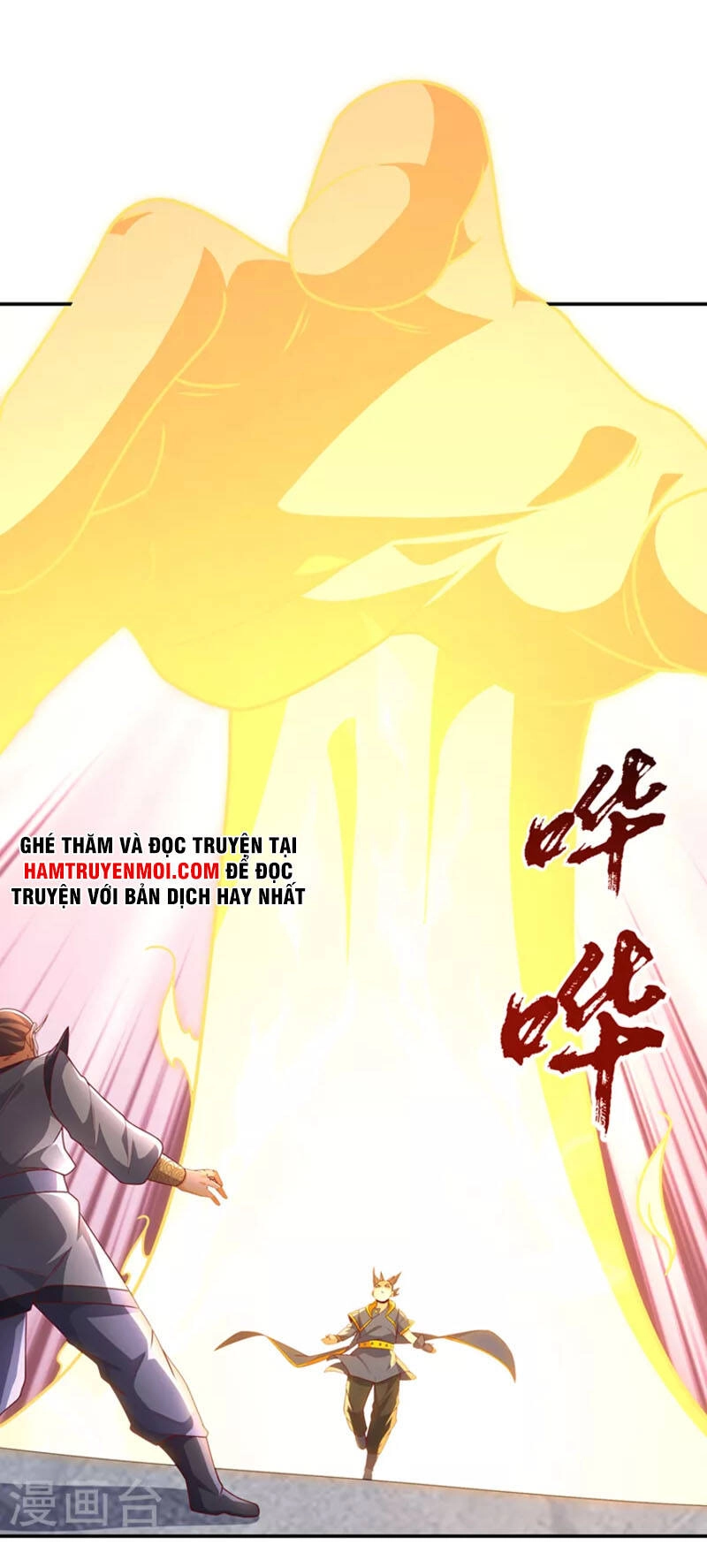 Võ Nghịch Chapter 216 - 27