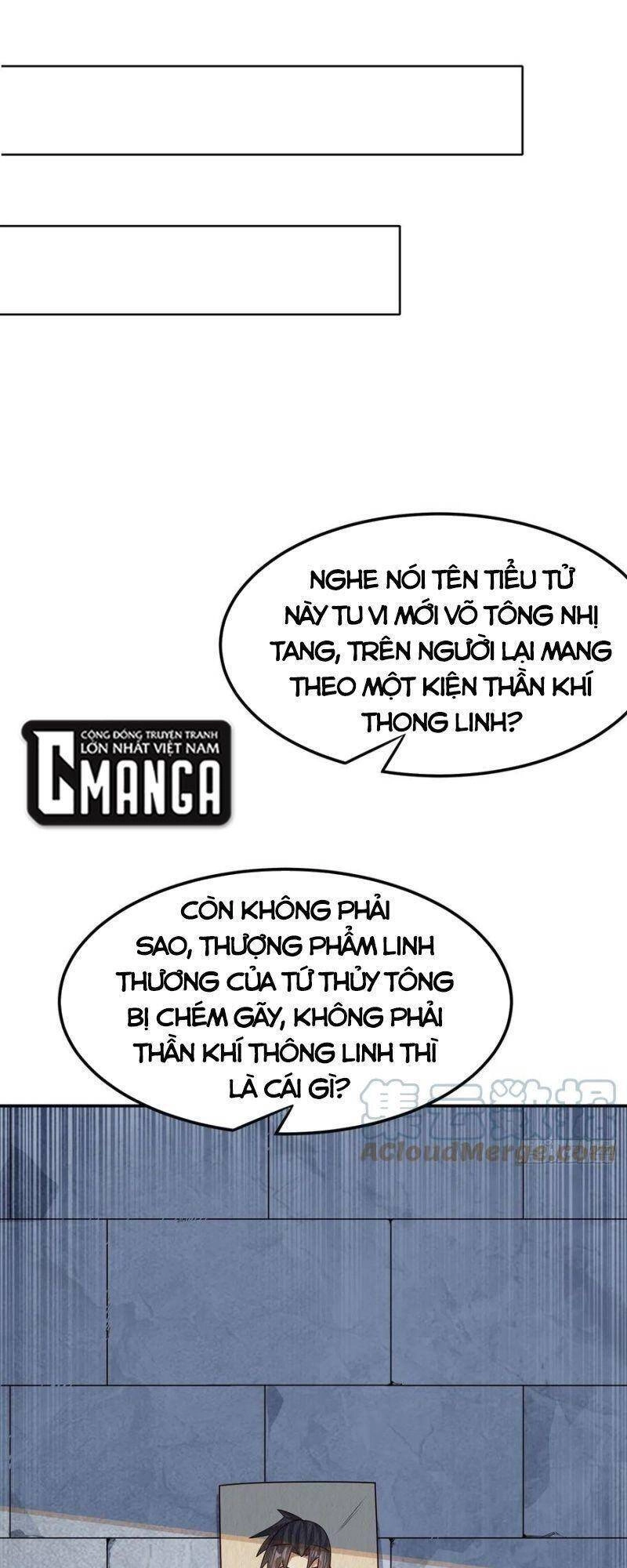 Võ Nghịch Chapter 217 - 17