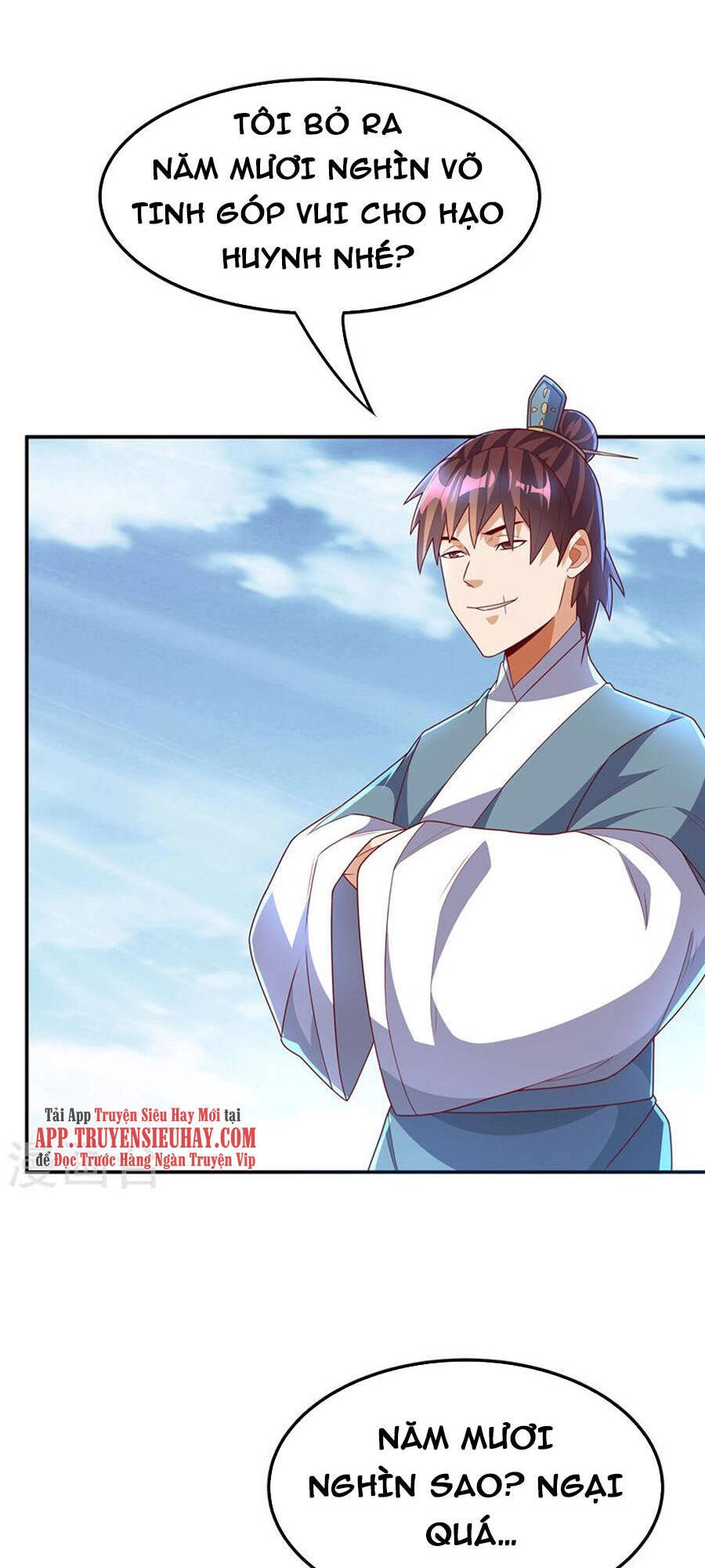 Võ Nghịch Chapter 220 - 15