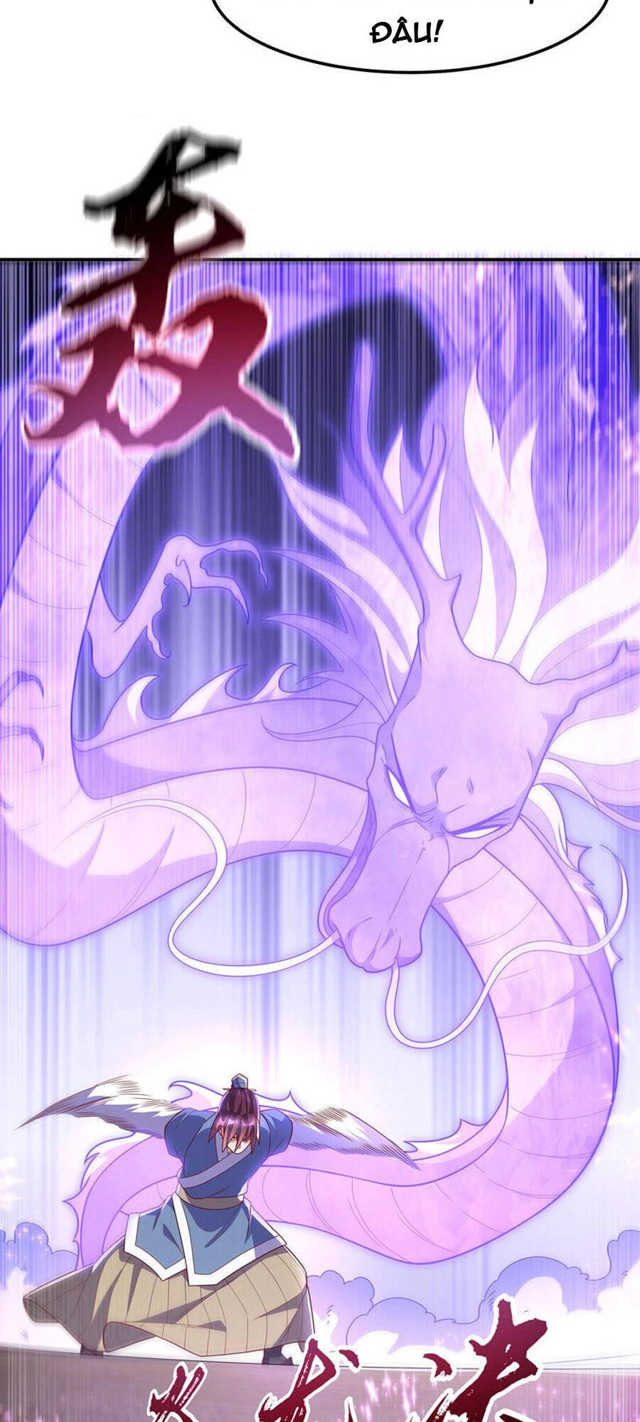 Võ Nghịch Chapter 220 - 42