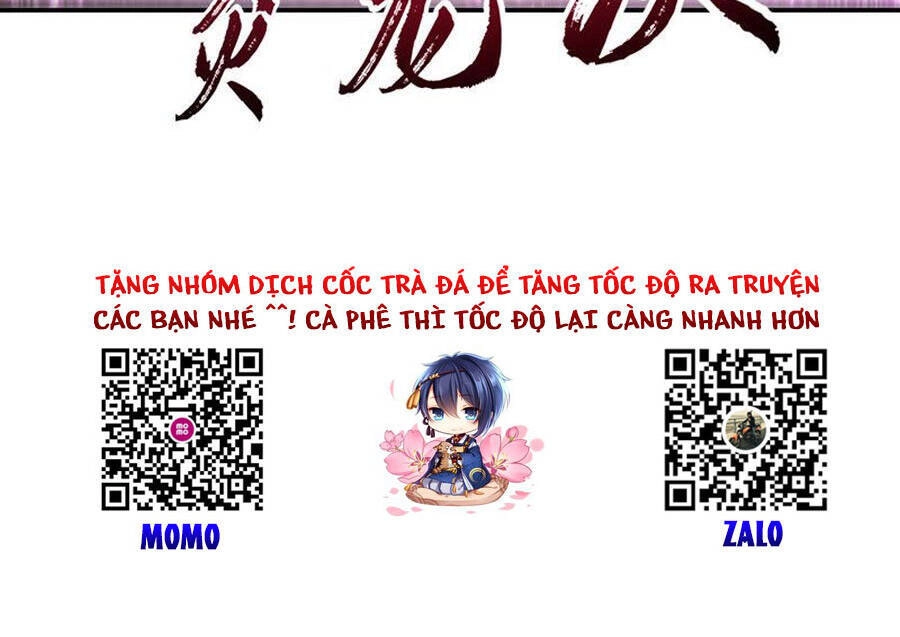 Võ Nghịch Chapter 220 - 43