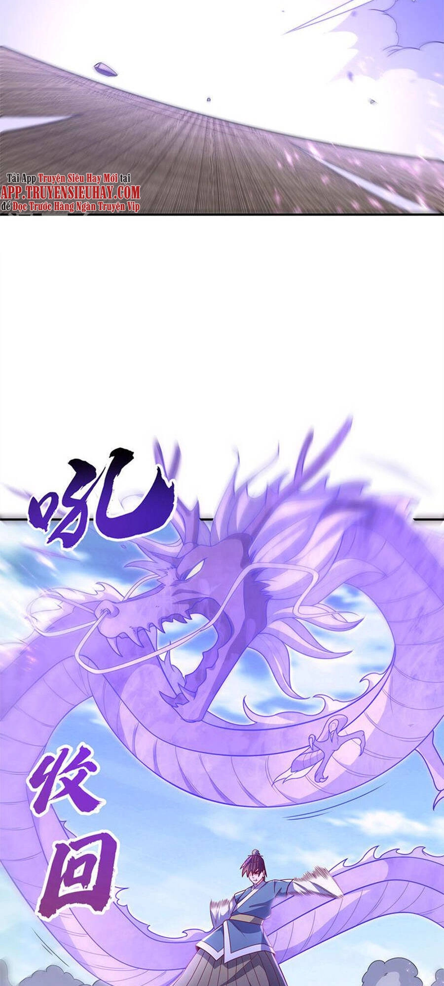 Võ Nghịch Chapter 221 - 9