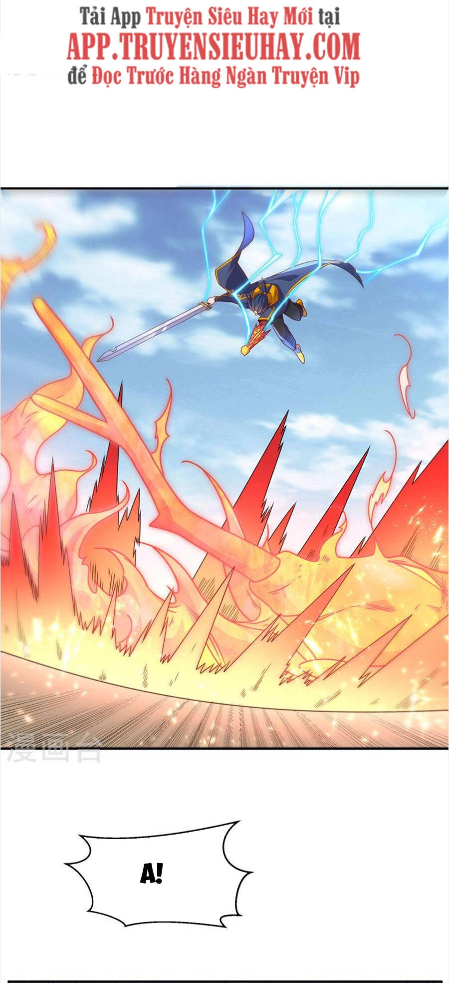 Võ Nghịch Chapter 221 - 22