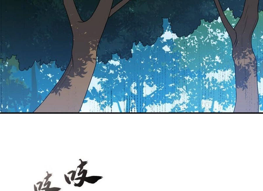 Võ Nghịch Chapter 225 - 28