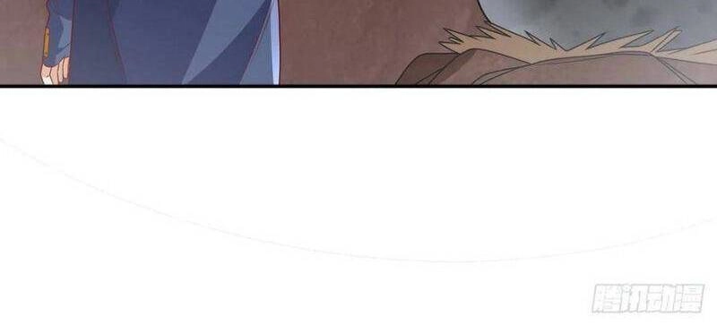 Võ Nghịch Chapter 226 - 14