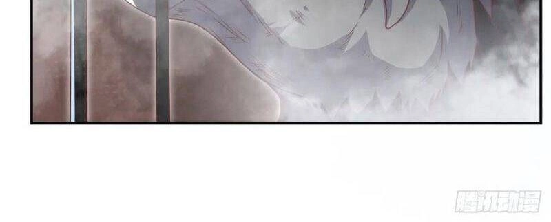 Võ Nghịch Chapter 226 - 16