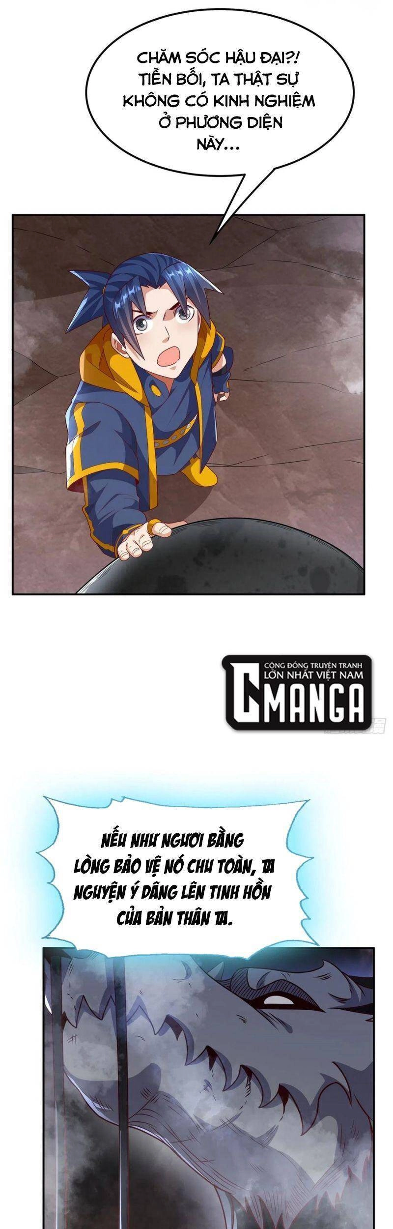 Võ Nghịch Chapter 226 - 17