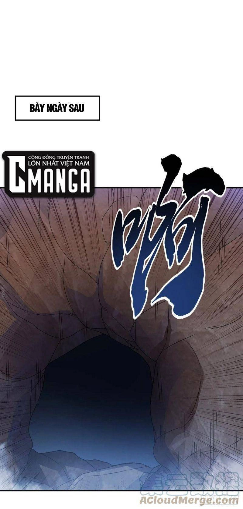 Võ Nghịch Chapter 227 - 1