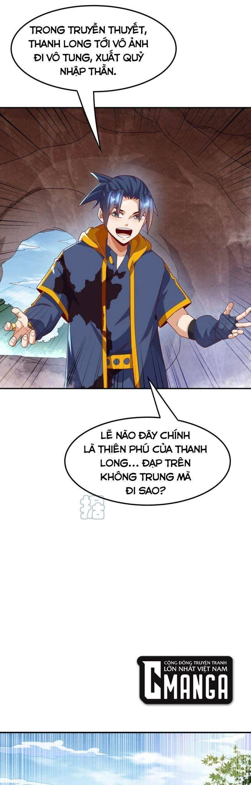 Võ Nghịch Chapter 227 - 8