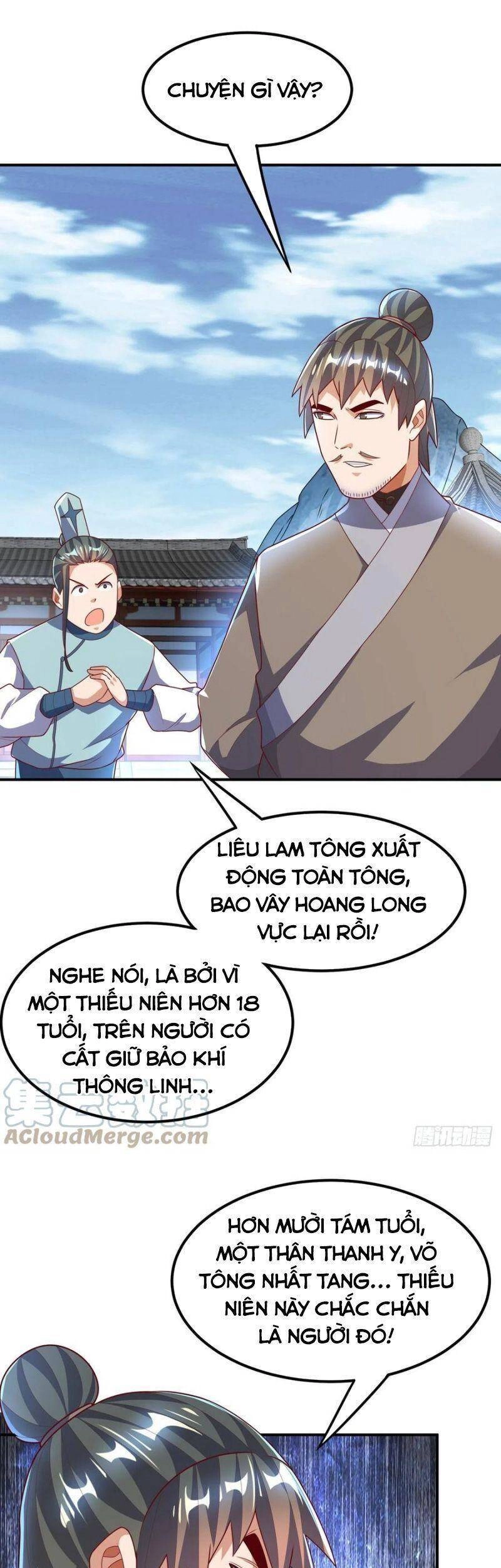Võ Nghịch Chapter 227 - 12