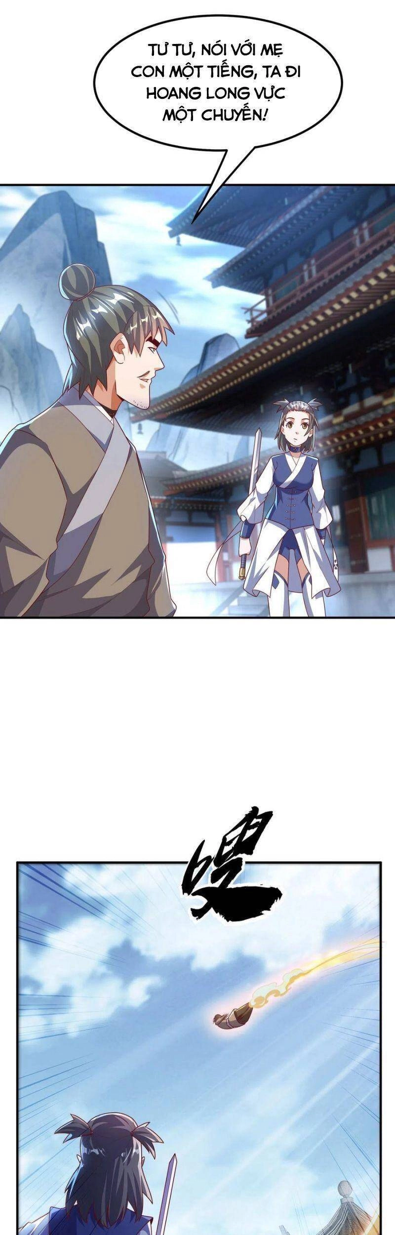 Võ Nghịch Chapter 227 - 14