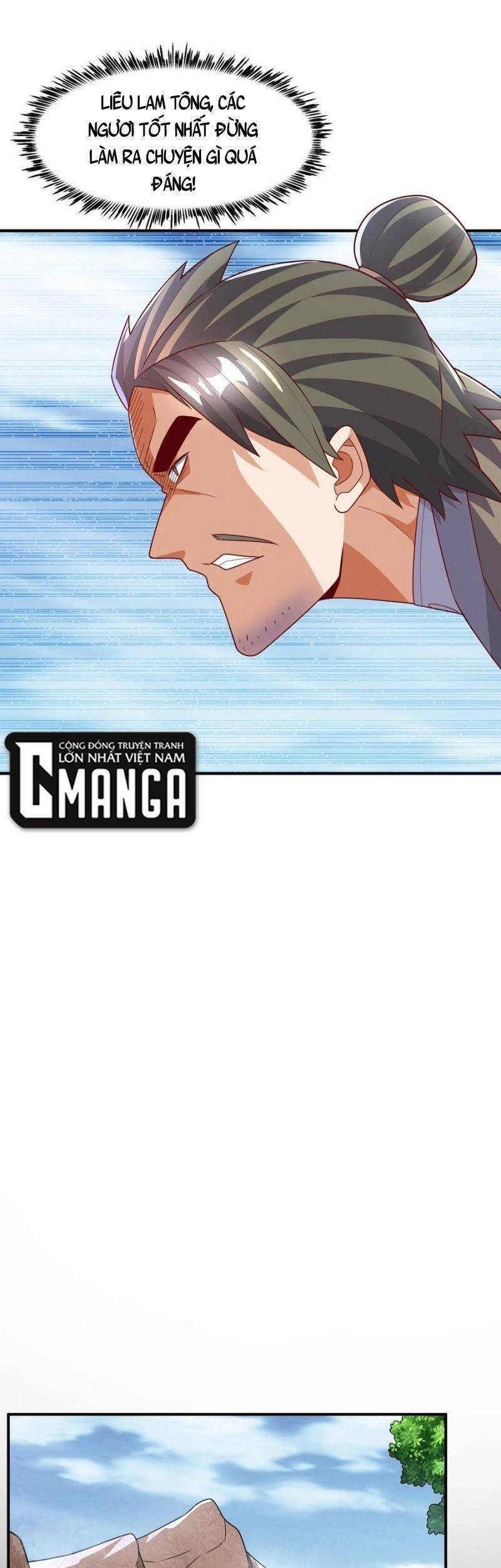 Võ Nghịch Chapter 227 - 16