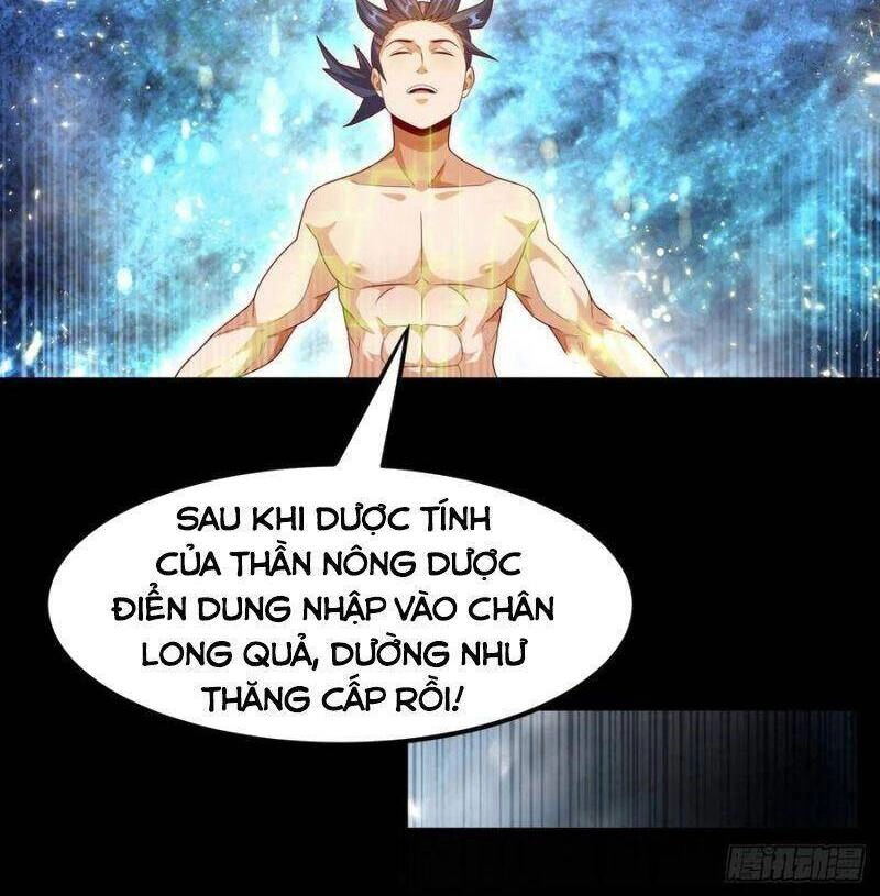 Võ Nghịch Chapter 227 - 24