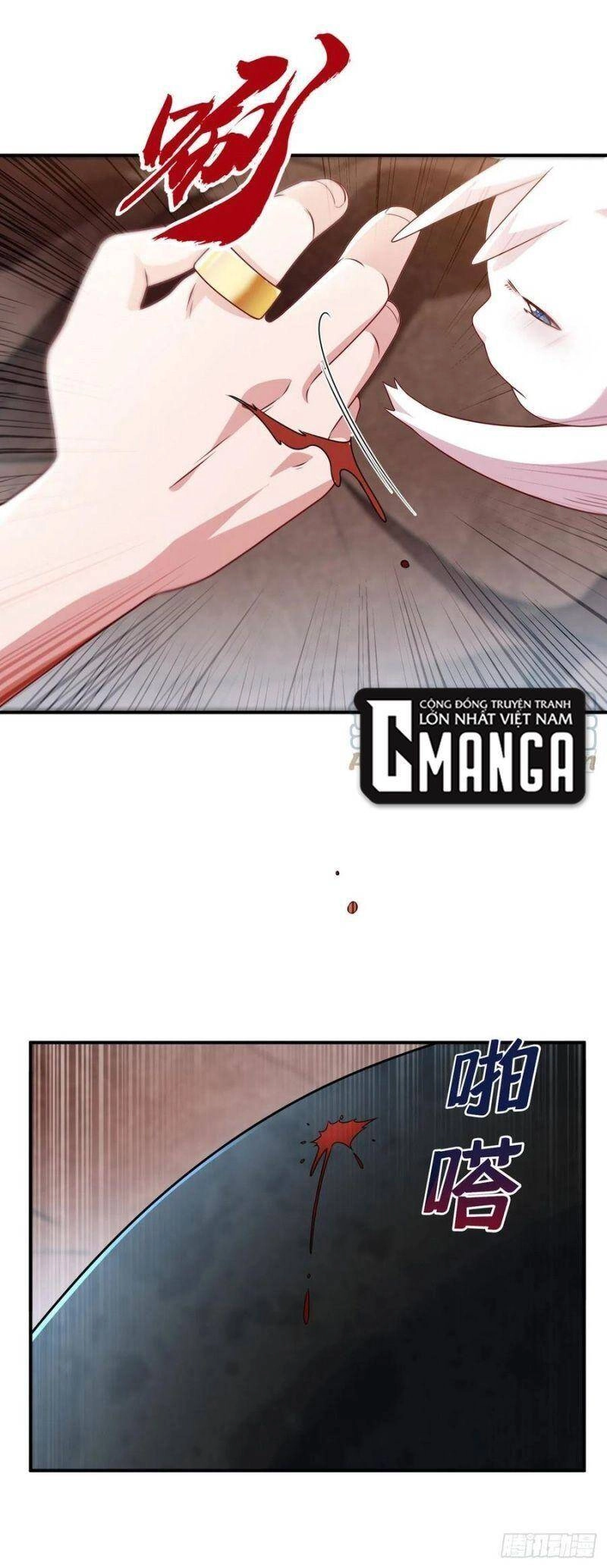 Võ Nghịch Chapter 227 - 29