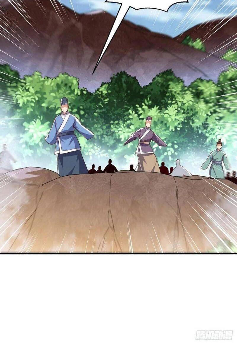 Võ Nghịch Chapter 228 - 4