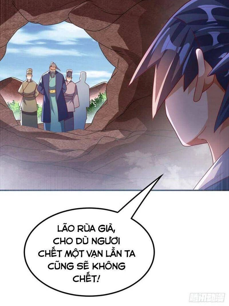 Võ Nghịch Chapter 228 - 18