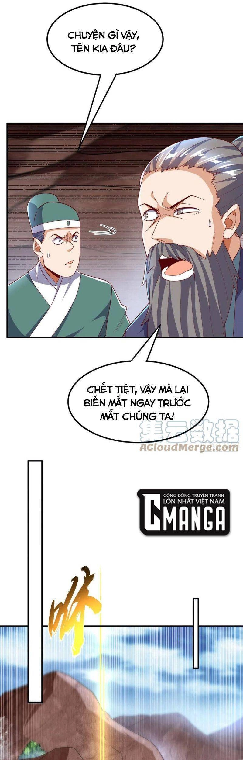 Võ Nghịch Chapter 228 - 23
