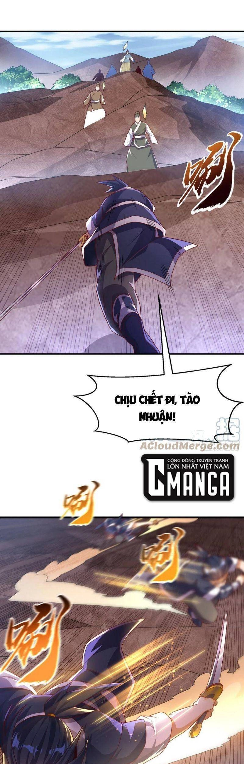 Võ Nghịch Chapter 229 - 1