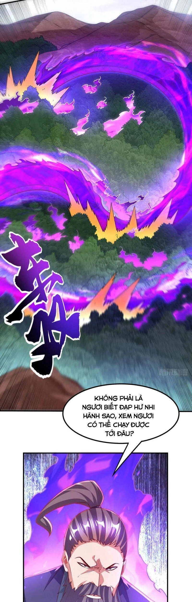 Võ Nghịch Chapter 229 - 14