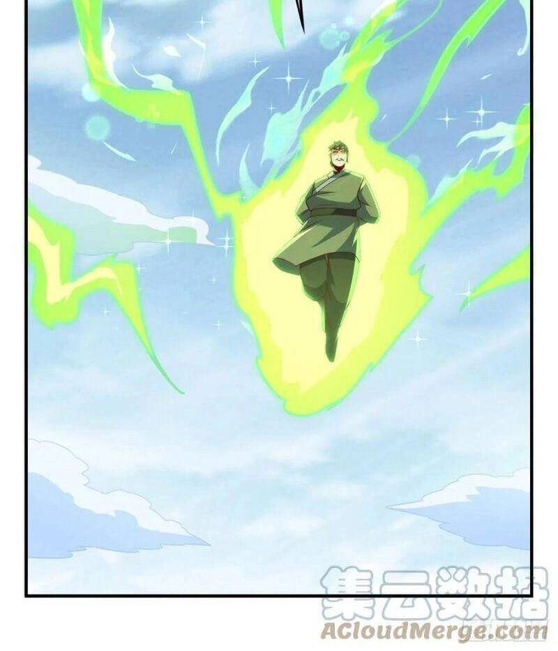 Võ Nghịch Chapter 229 - 21