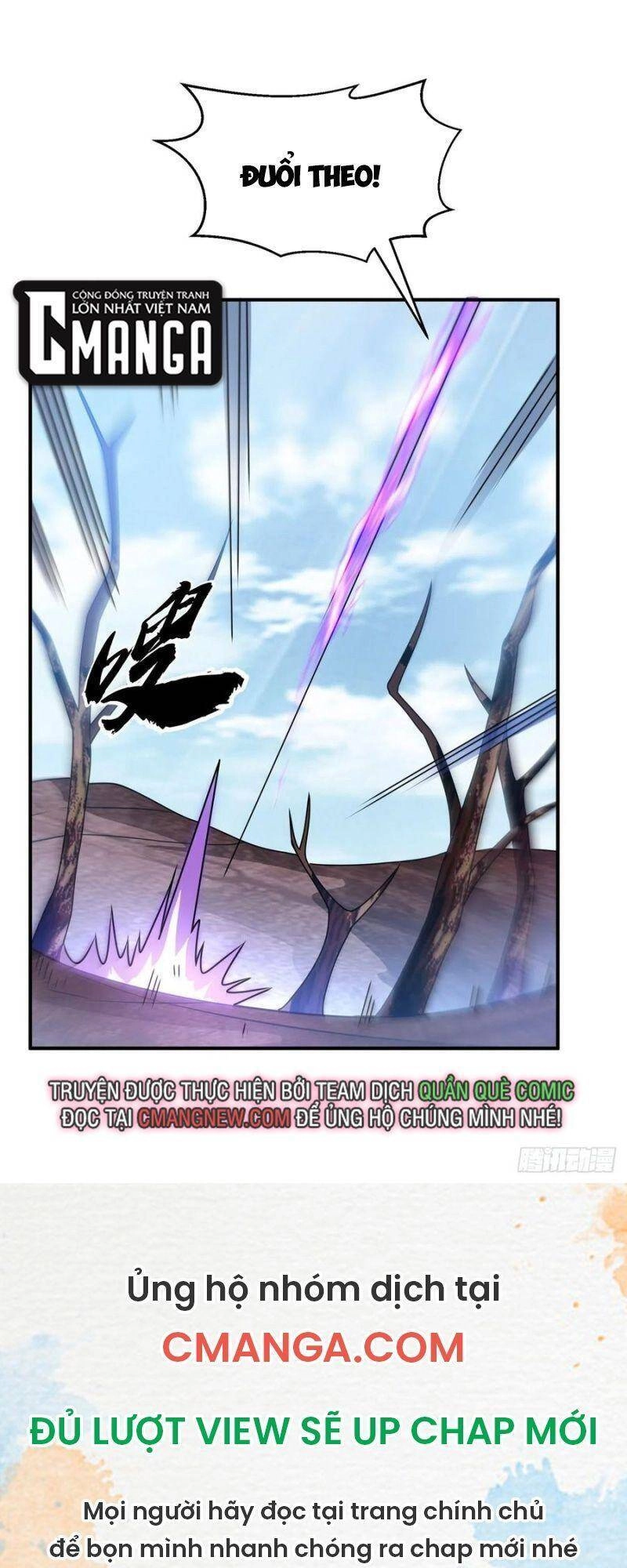 Võ Nghịch Chapter 229 - 35