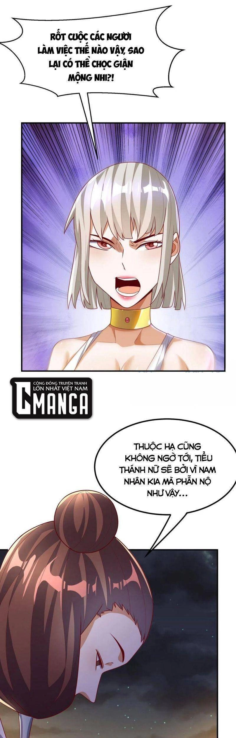 Võ Nghịch Chapter 234 - 12