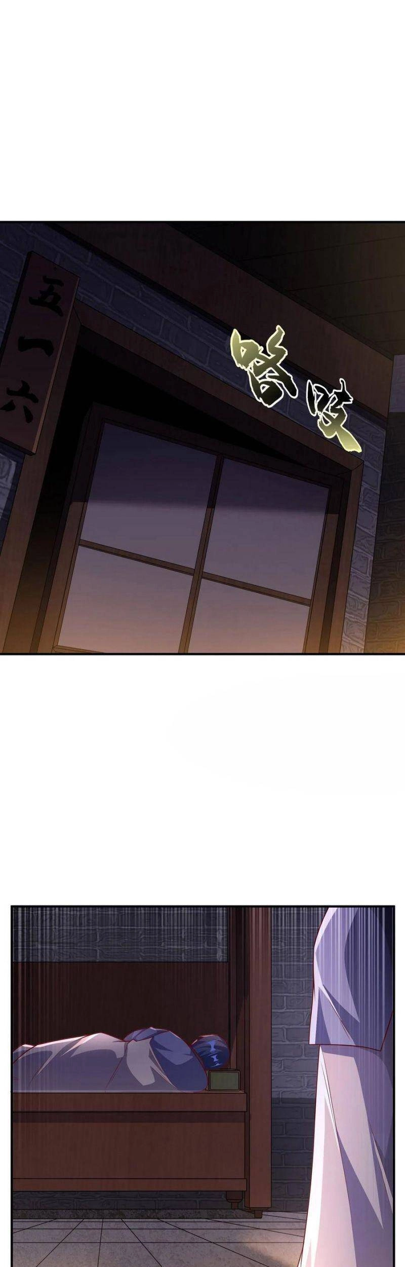 Võ Nghịch Chapter 234 - 18