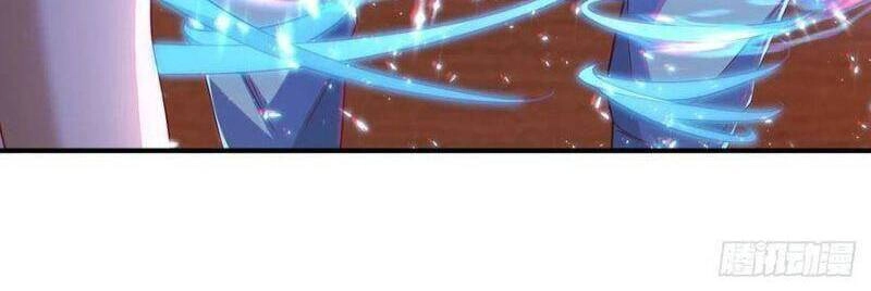 Võ Nghịch Chapter 234 - 25