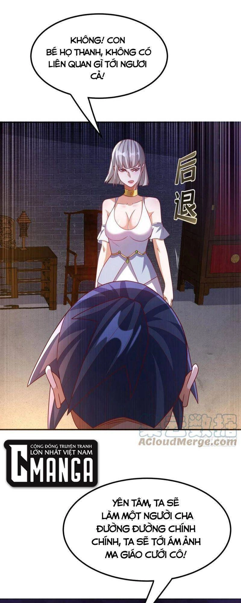 Võ Nghịch Chapter 235 - 1