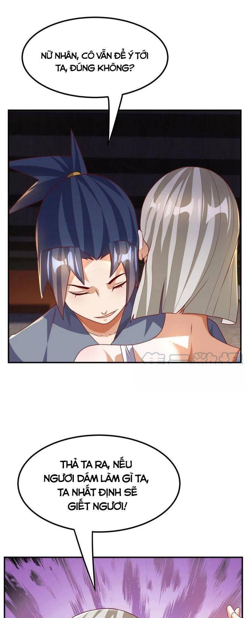 Võ Nghịch Chapter 235 - 5