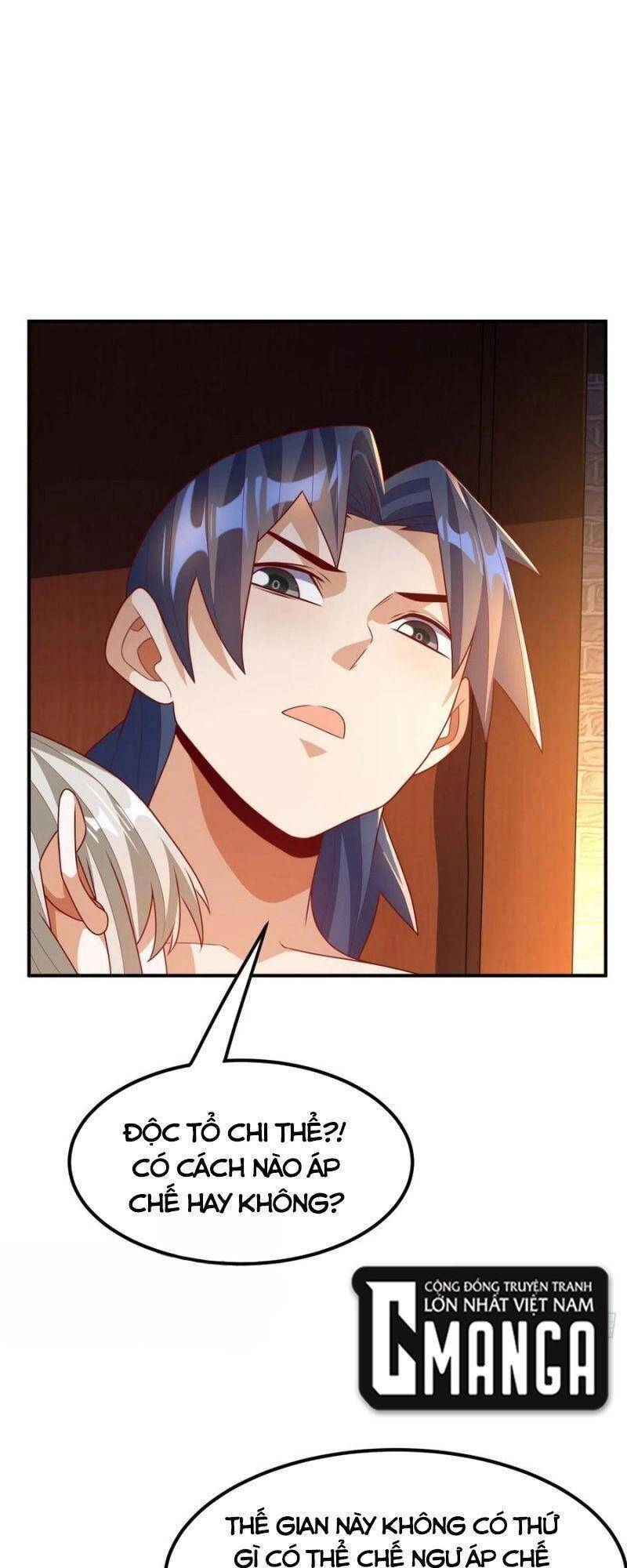 Võ Nghịch Chapter 235 - 13